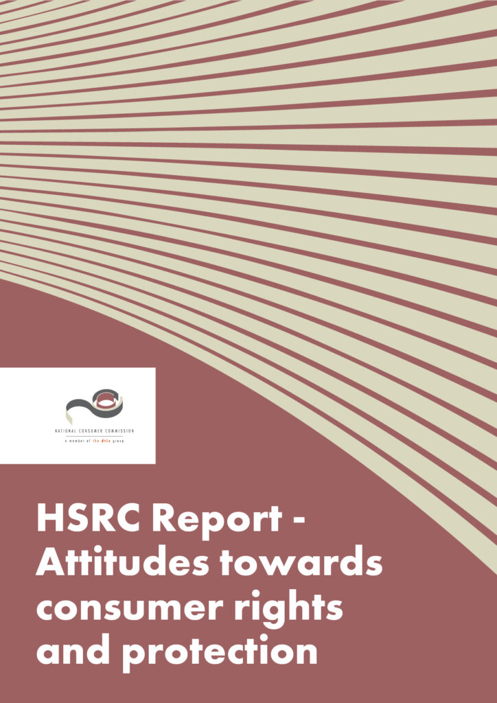 HSRC Report - Attitudes towards consumer rights